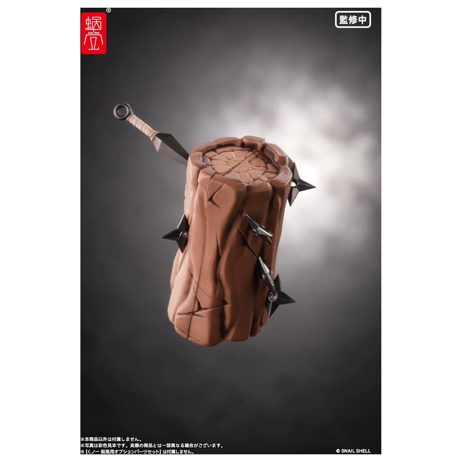 Original Character akčná figúrka 1/12 RPGEX-10 Kunoichi Reppuu 16 cm produktová fotografia