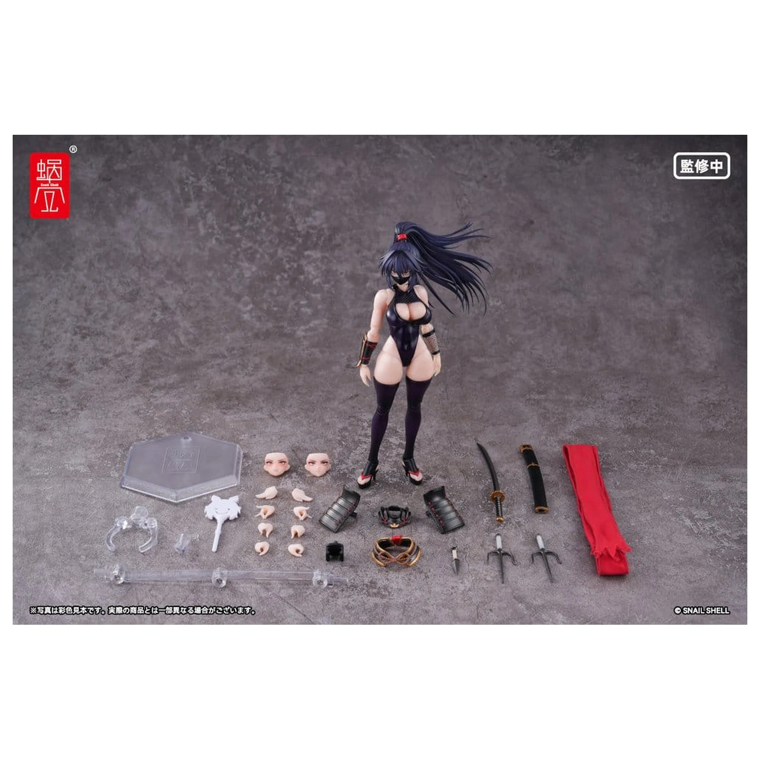Original Character akčná figúrka 1/12 RPGEX-10 Kunoichi Reppuu 16 cm produktová fotografia