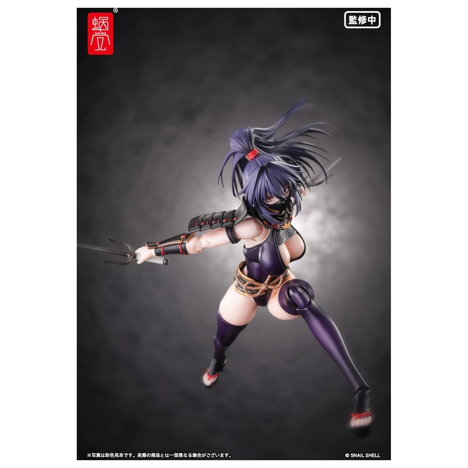 Original Character akčná figúrka 1/12 RPGEX-10 Kunoichi Reppuu 16 cm produktová fotografia