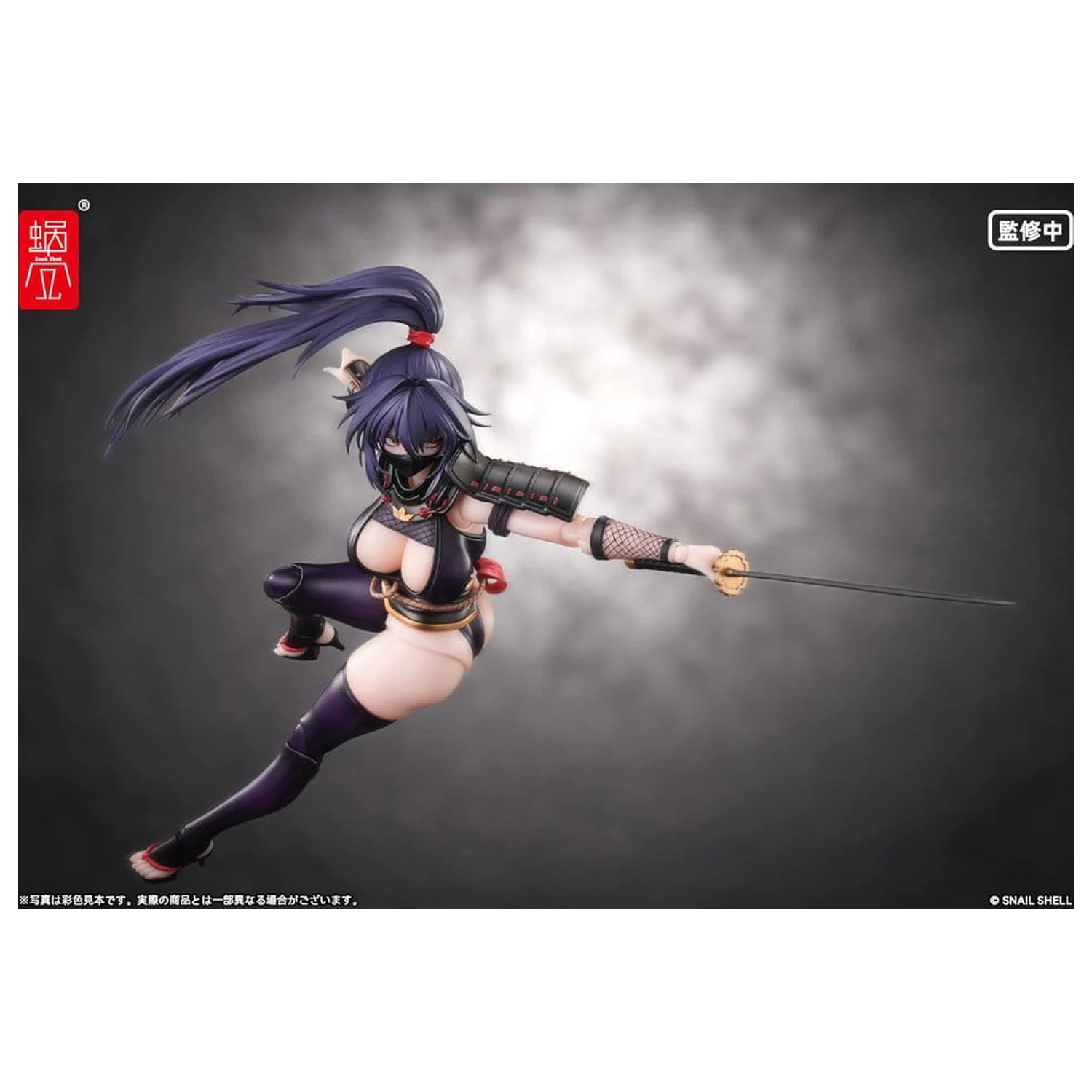 Original Character akčná figúrka 1/12 RPGEX-10 Kunoichi Reppuu 16 cm produktová fotografia