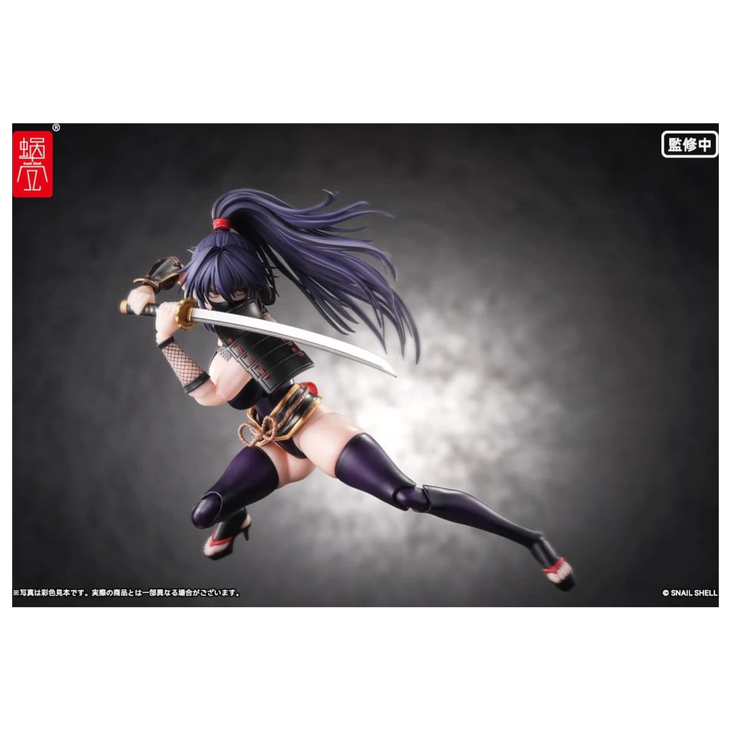 Original Character akčná figúrka 1/12 RPGEX-10 Kunoichi Reppuu 16 cm produktová fotografia