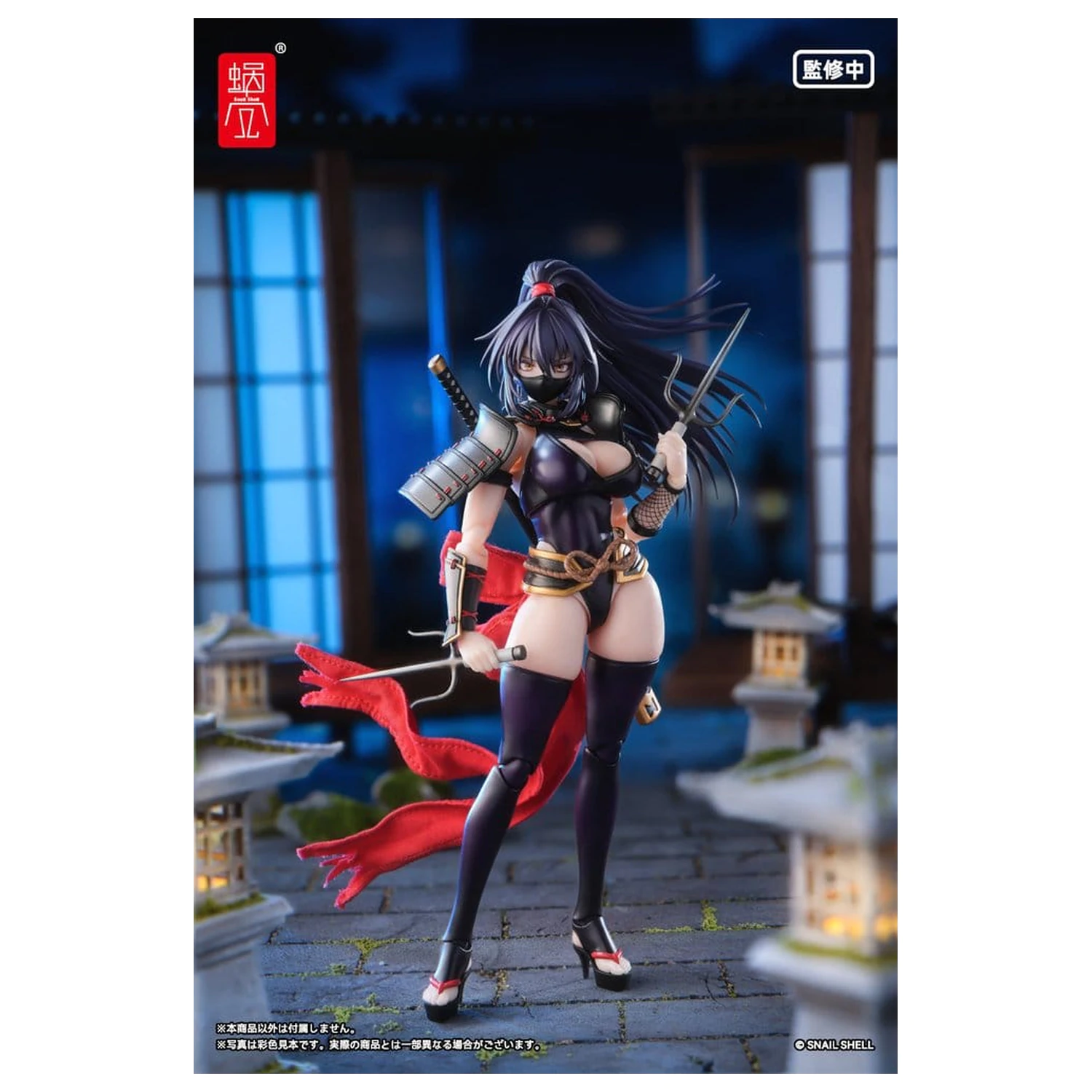 Original Character akčná figúrka 1/12 RPGEX-10 Kunoichi Reppuu 16 cm produktová fotografia