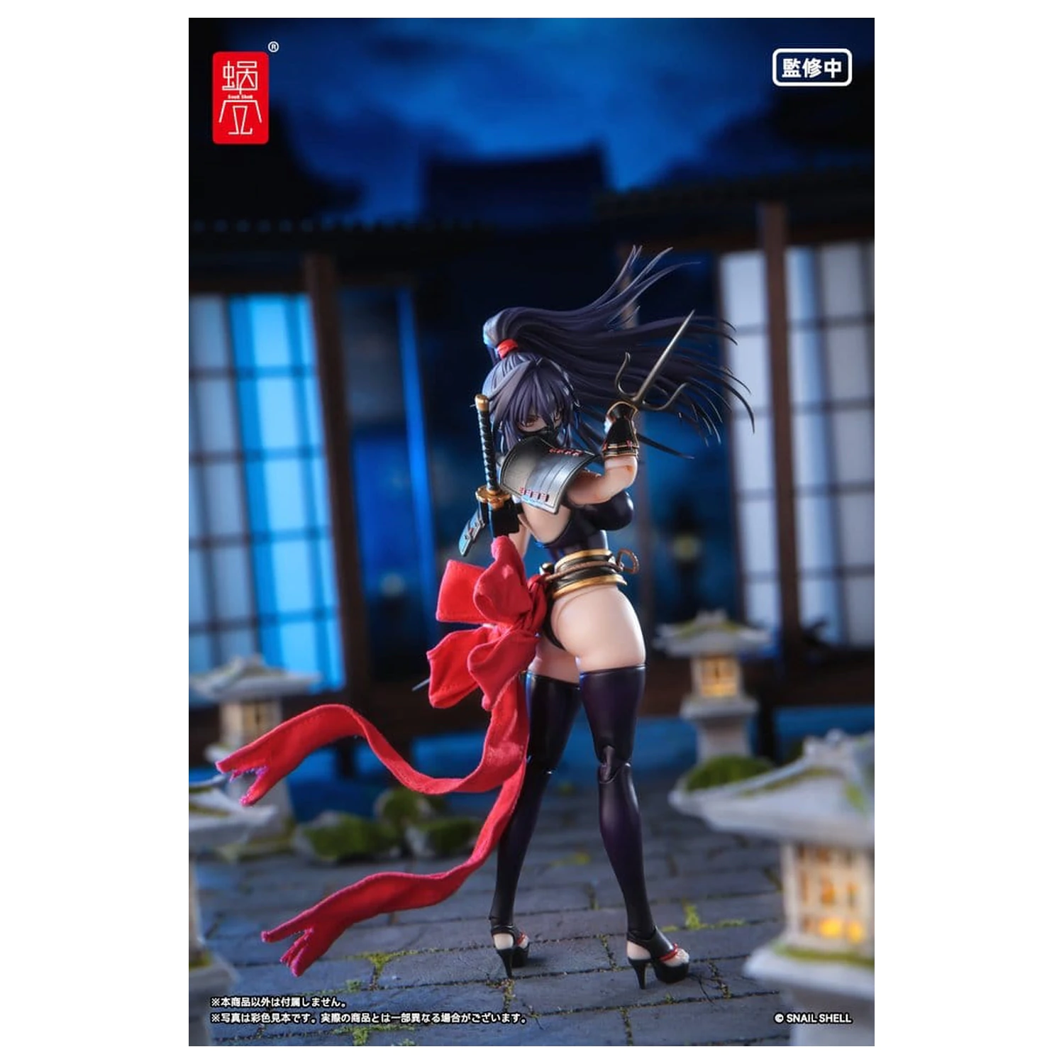 Original Character akčná figúrka 1/12 RPGEX-10 Kunoichi Reppuu 16 cm produktová fotografia