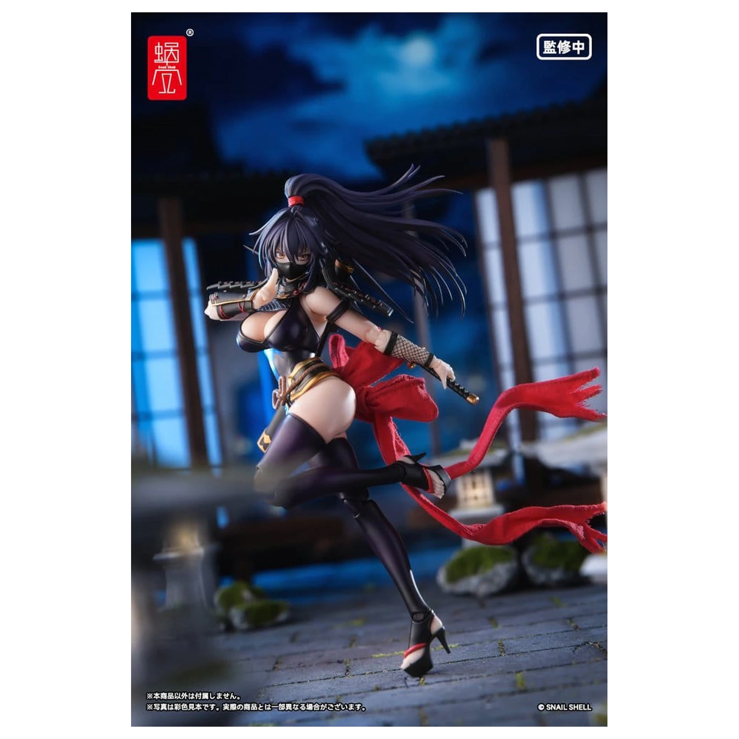 Original Character akčná figúrka 1/12 RPGEX-10 Kunoichi Reppuu 16 cm produktová fotografia