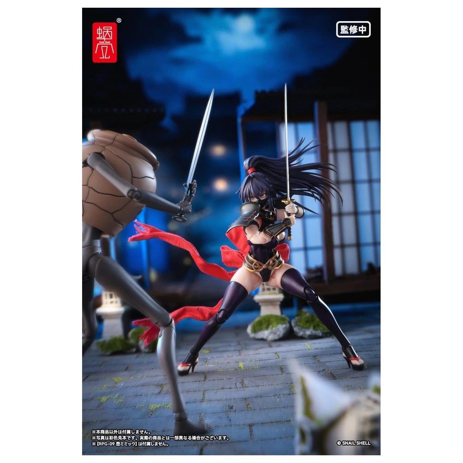 Original Character akčná figúrka 1/12 RPGEX-10 Kunoichi Reppuu 16 cm produktová fotografia