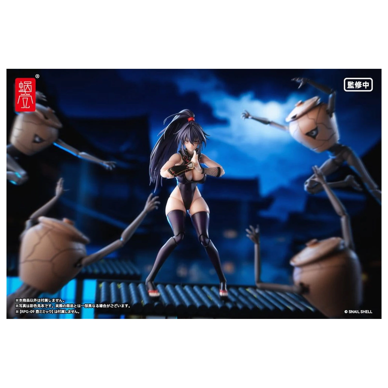 Original Character akčná figúrka 1/12 RPGEX-10 Kunoichi Reppuu 16 cm produktová fotografia