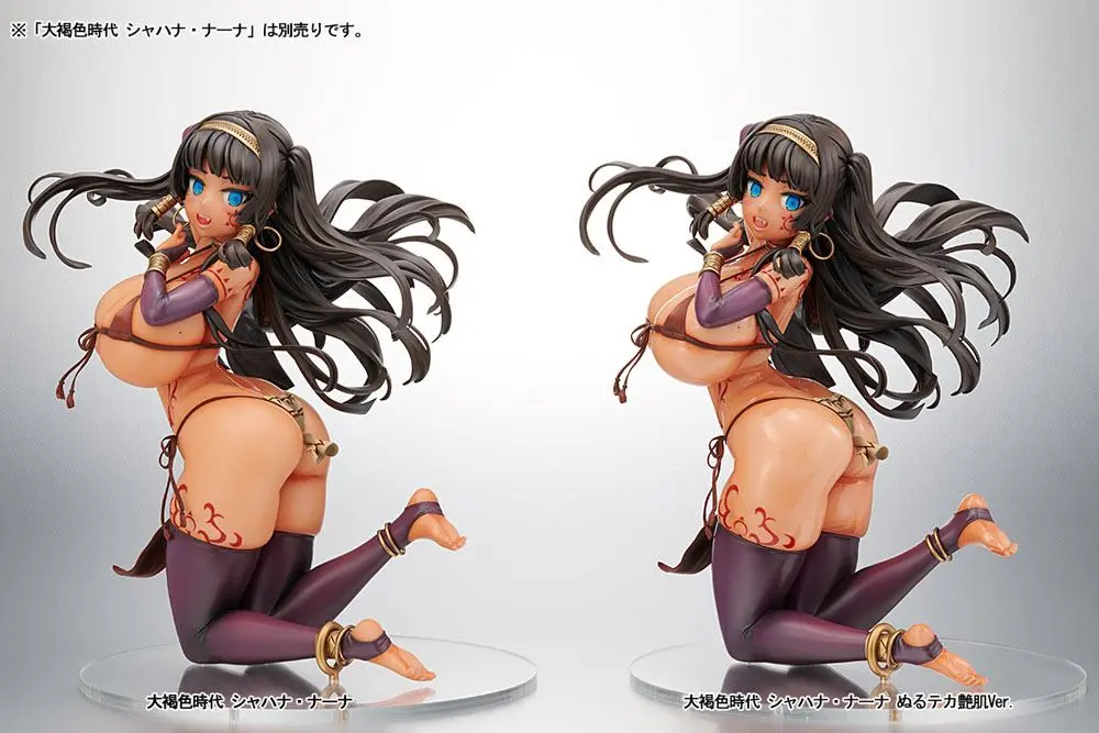 Original Character PVC socha 1/5 Dai Kasshoku Jidai Shahana Nana Wet Glossy Skin Ver. 23 cm termékfotó