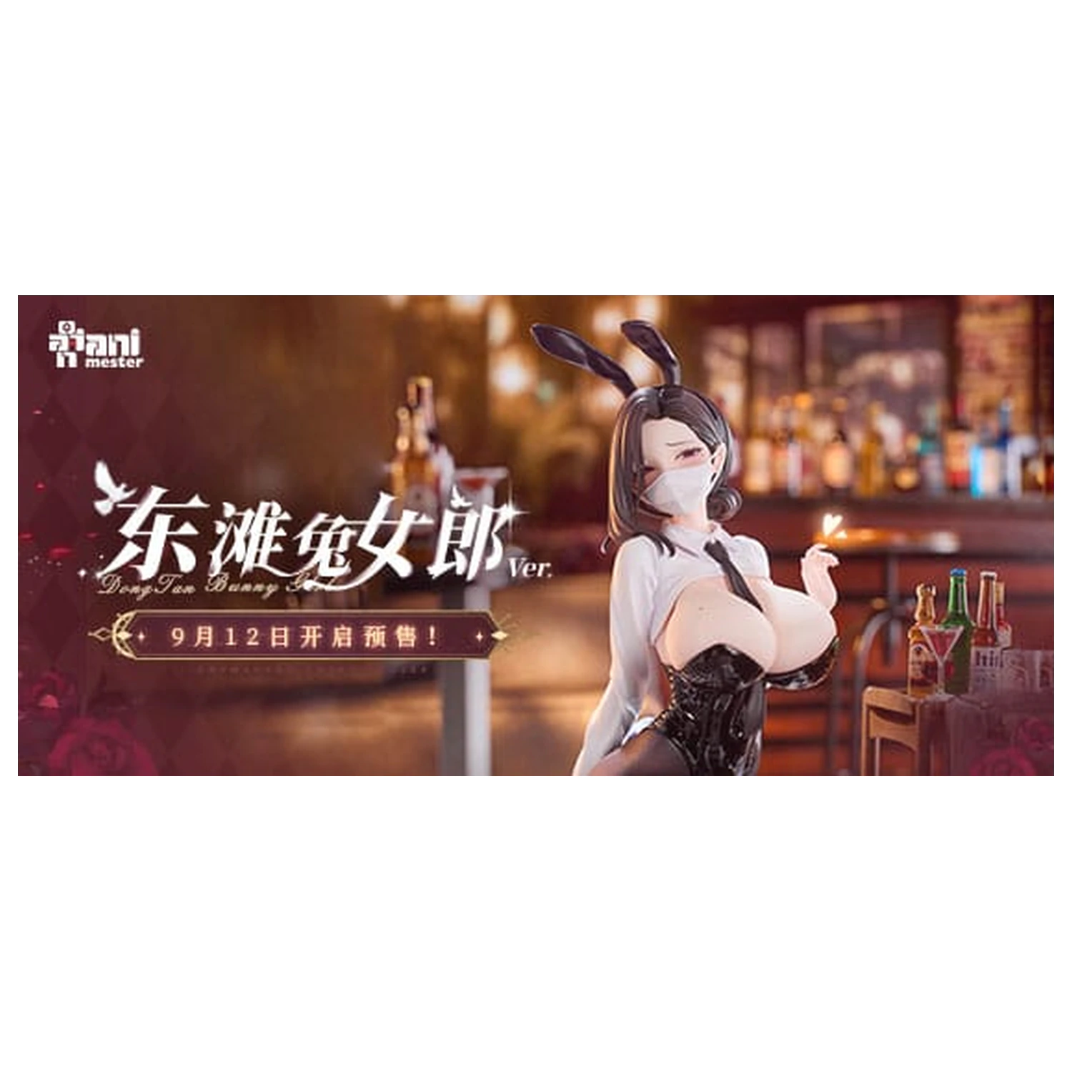 Socha pôvodnej postavy 1/6 Dongtan Bunny Girl 19 cm produktová fotografia