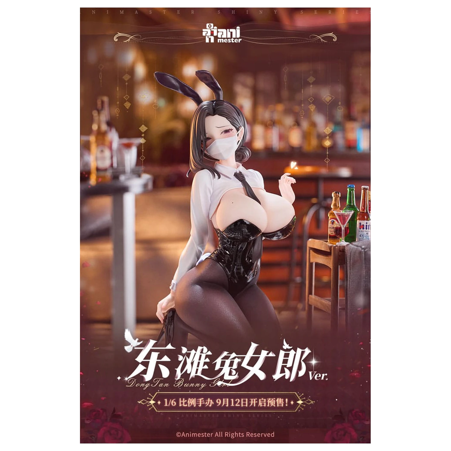Socha pôvodnej postavy 1/6 Dongtan Bunny Girl 19 cm produktová fotografia
