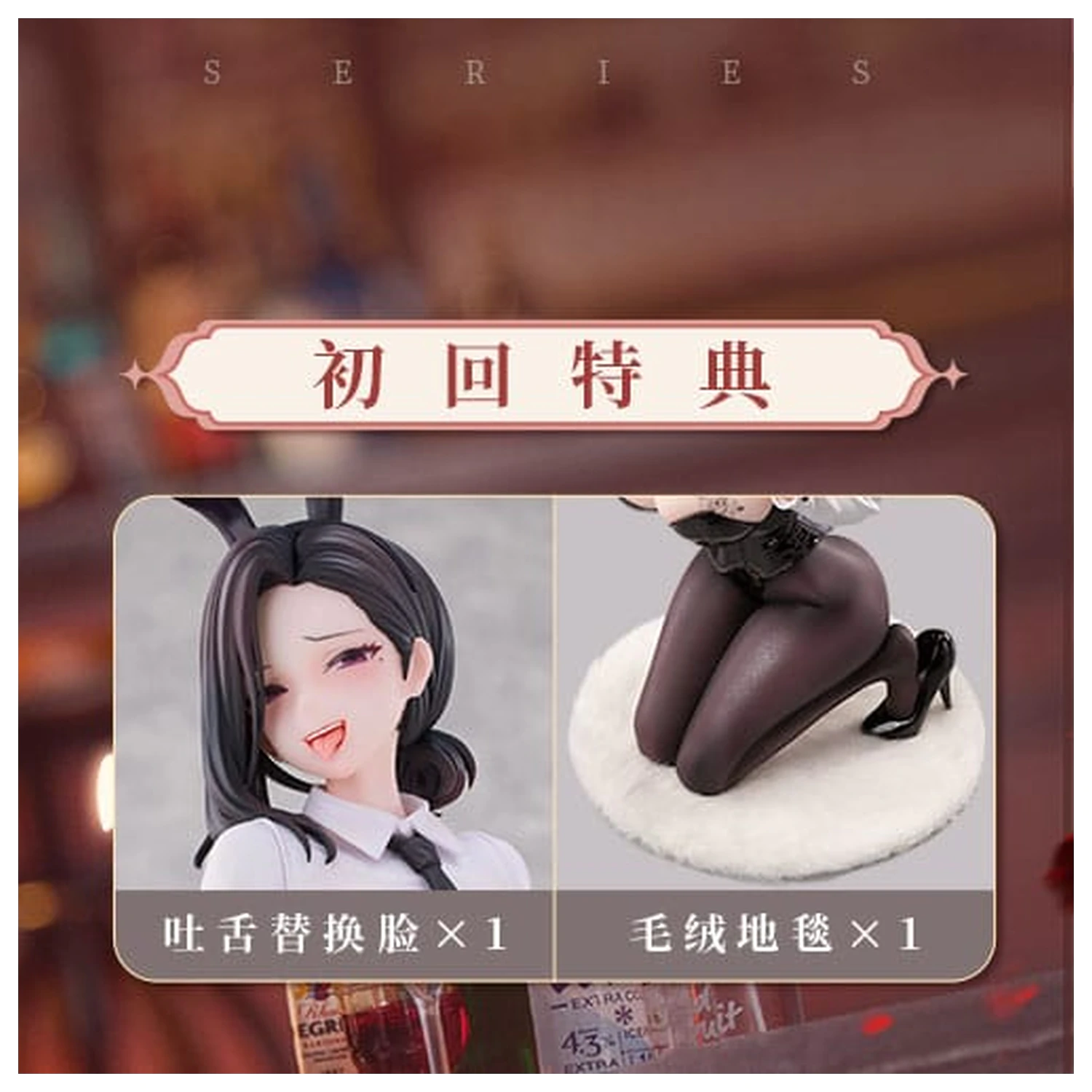 Socha pôvodnej postavy 1/6 Dongtan Bunny Girl 19 cm produktová fotografia