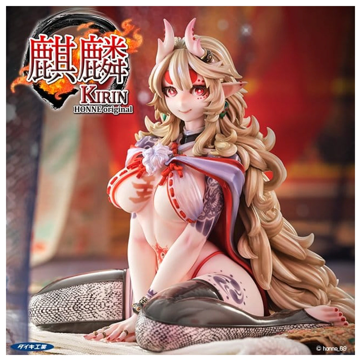 Original Character PVC figúrka 1/6 Kirin Honne 17 cm produktová fotografia