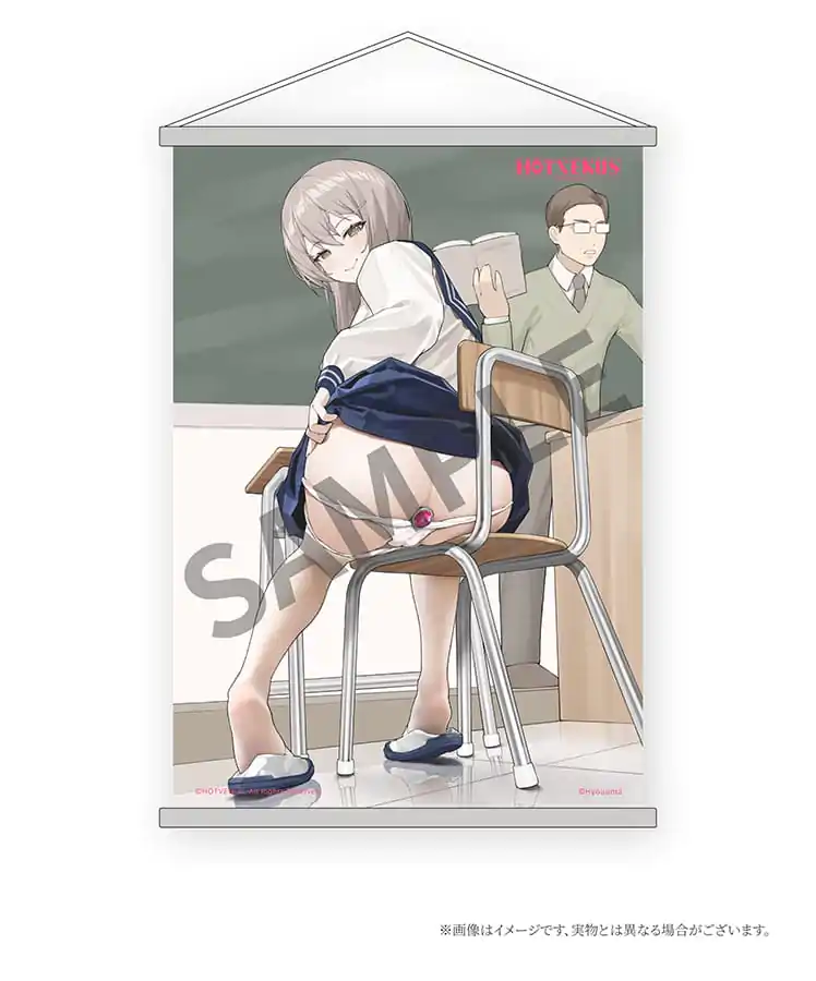 Originálna socha postavy 1/6 Mousou Tights.43: Suzu-chan Tapestry Set Edition 17 cm produktová fotografia