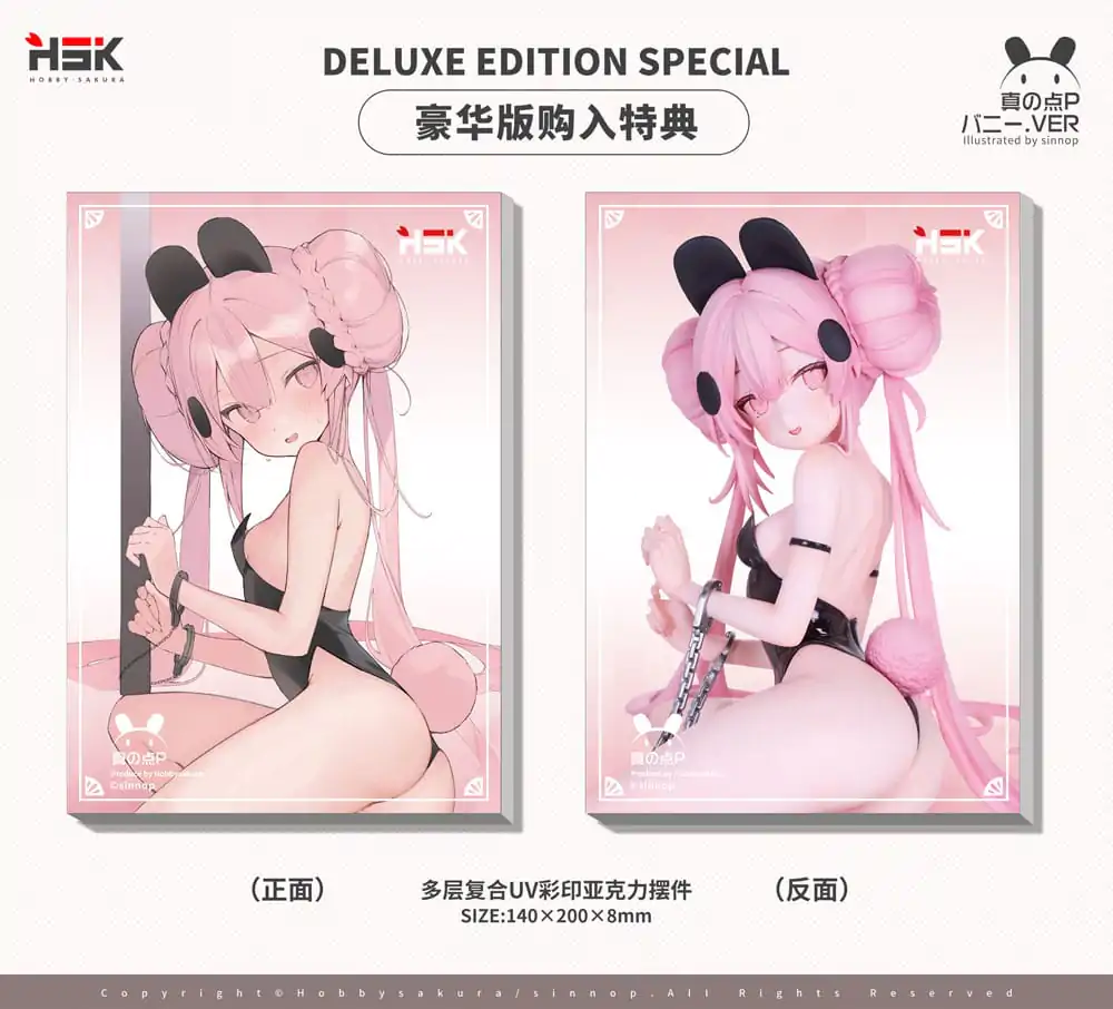 Original Character PVC Socha 1/6 Shin no Ten P Bunny Ver. Deluxe Edition 11 cm produktová fotografia