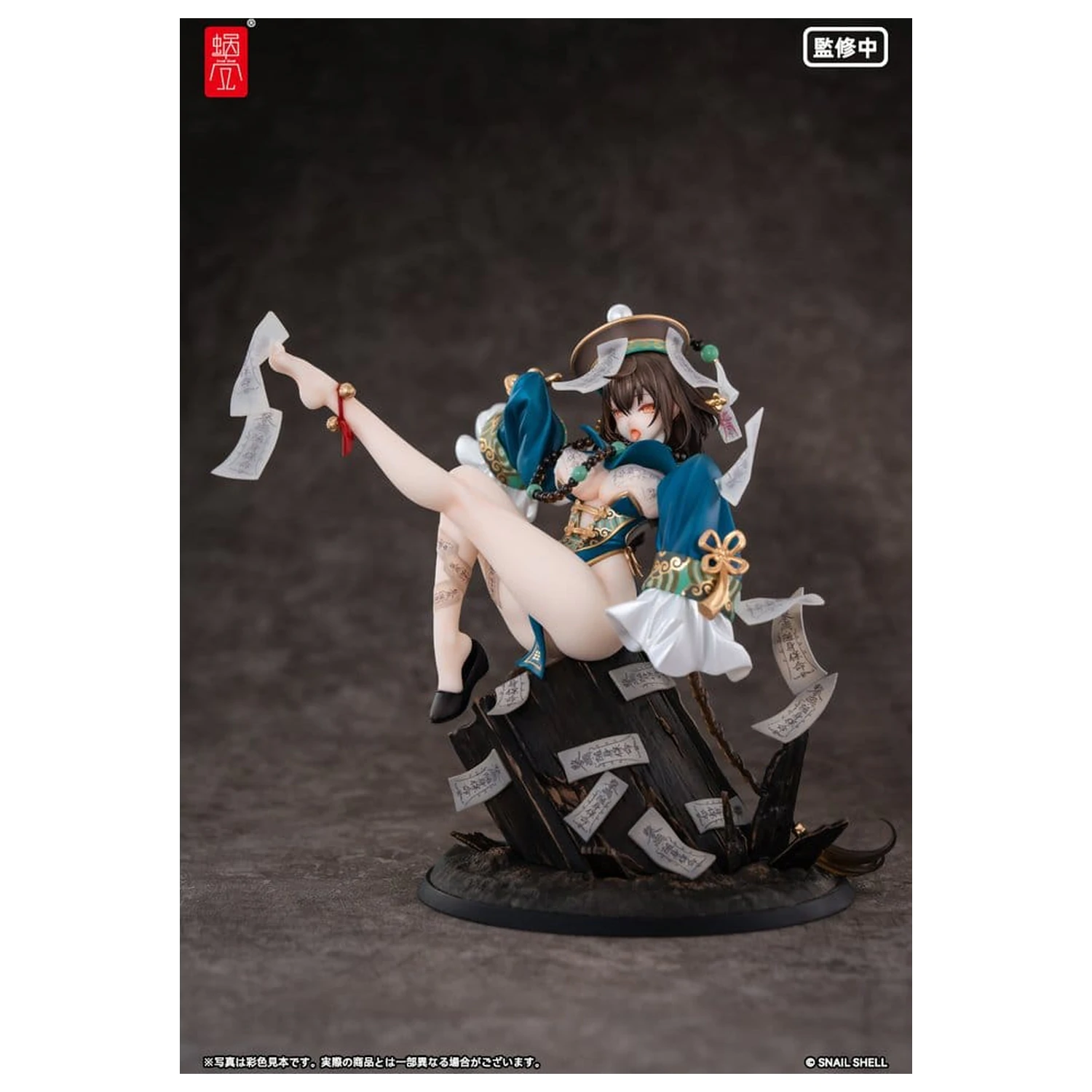 Original Character PVC figúrka 1/7 BeautyWorks Bu Hua Gu 21 cm produktová fotografia