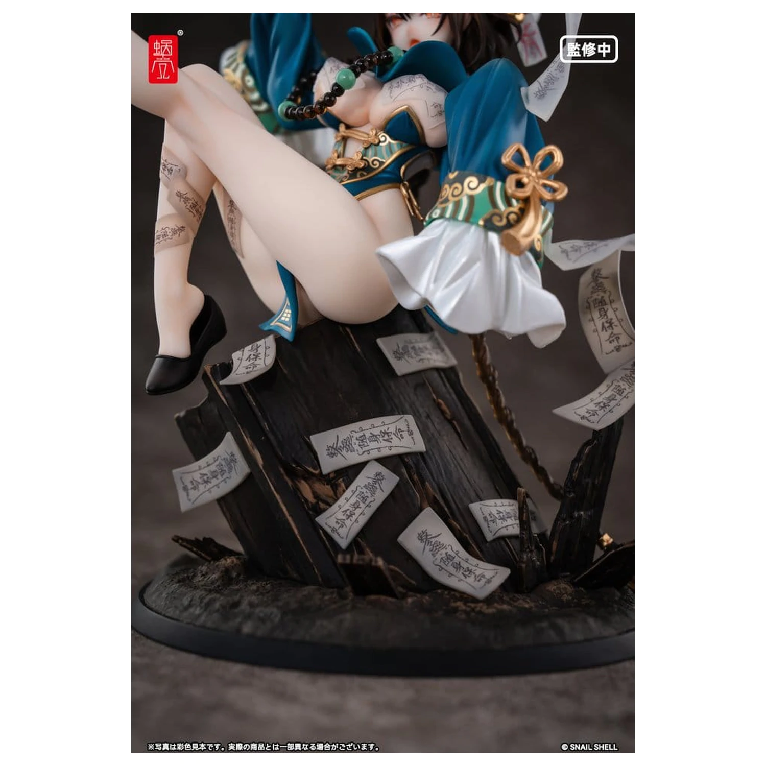 Original Character PVC figúrka 1/7 BeautyWorks Bu Hua Gu 21 cm produktová fotografia