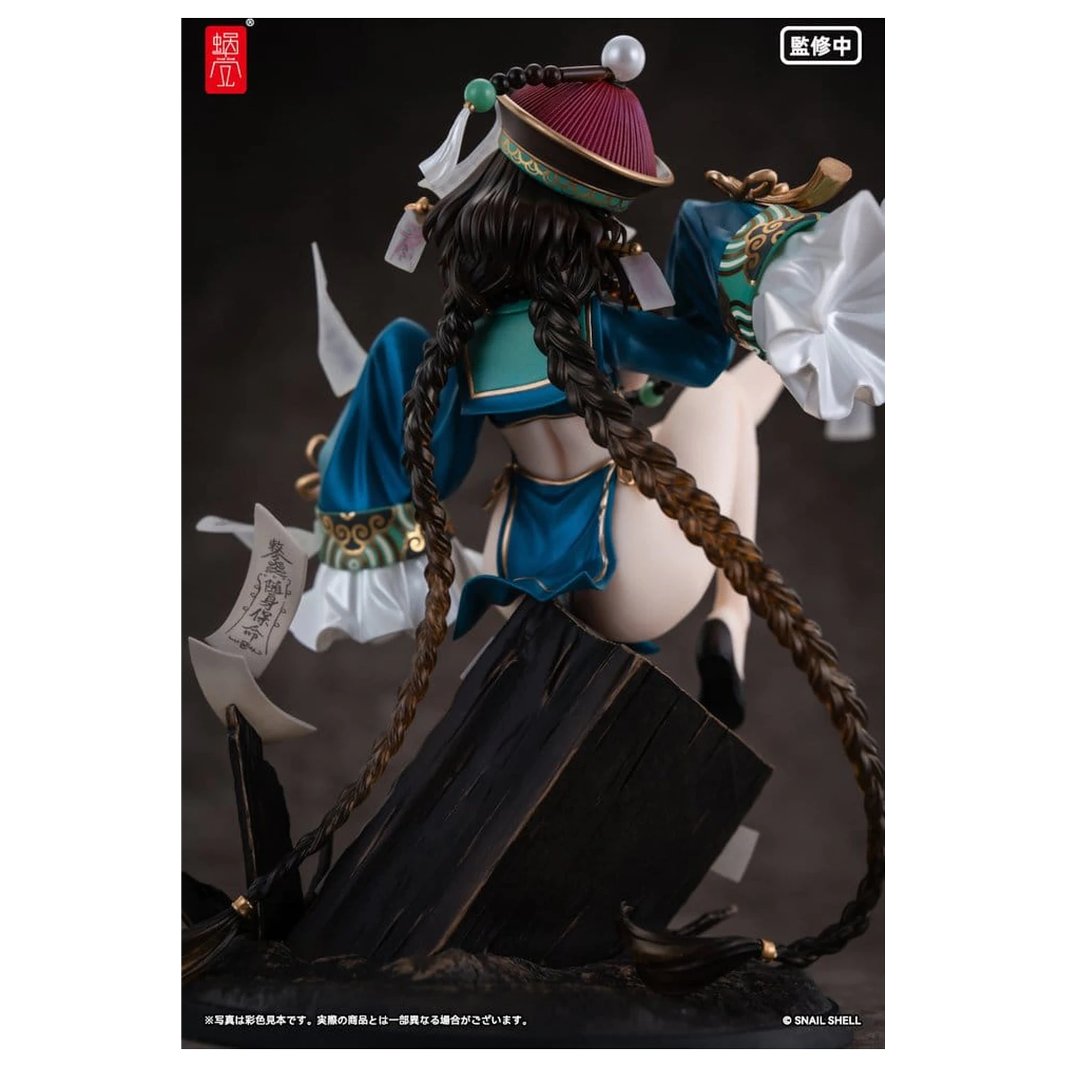 Original Character PVC figúrka 1/7 BeautyWorks Bu Hua Gu 21 cm produktová fotografia