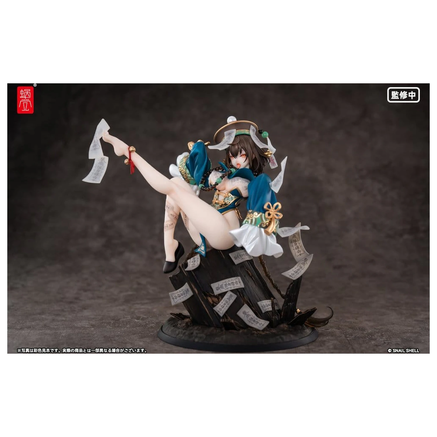 Original Character PVC figúrka 1/7 BeautyWorks Bu Hua Gu 21 cm produktová fotografia