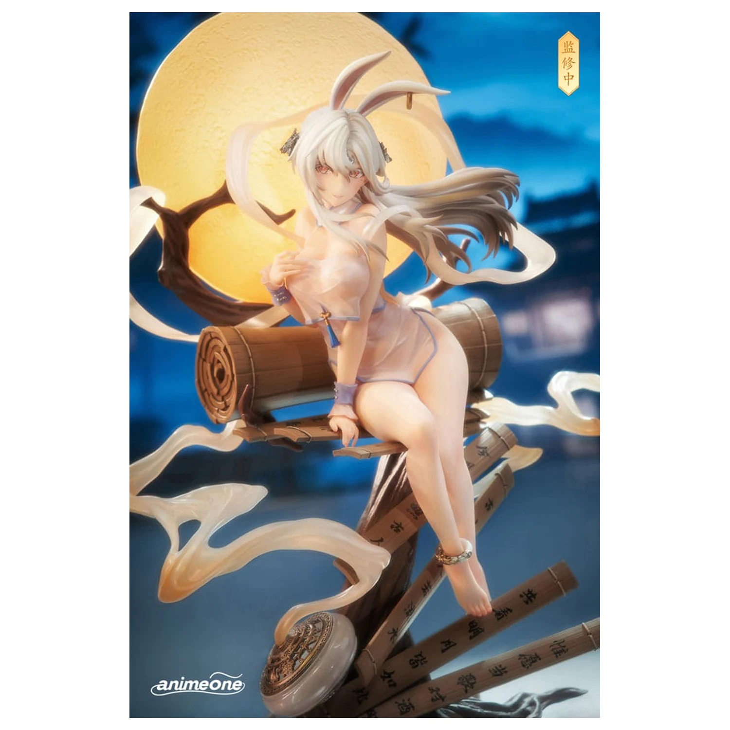 Original Character PVC socha 1/7 Chang´e Yue Xi Lian Xiang Ver. 29 cm produktová fotografia