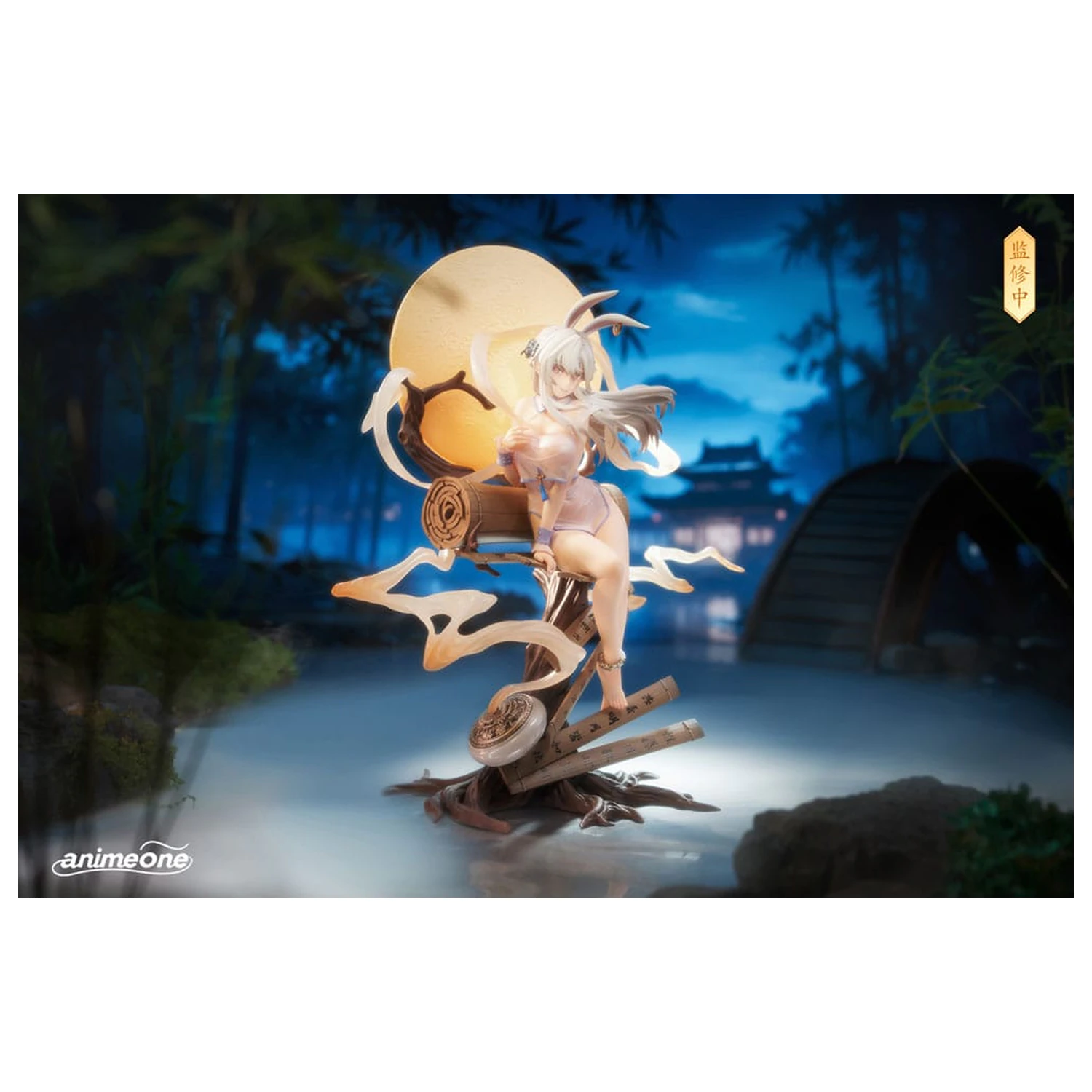 Original Character PVC socha 1/7 Chang´e Yue Xi Lian Xiang Ver. 29 cm produktová fotografia