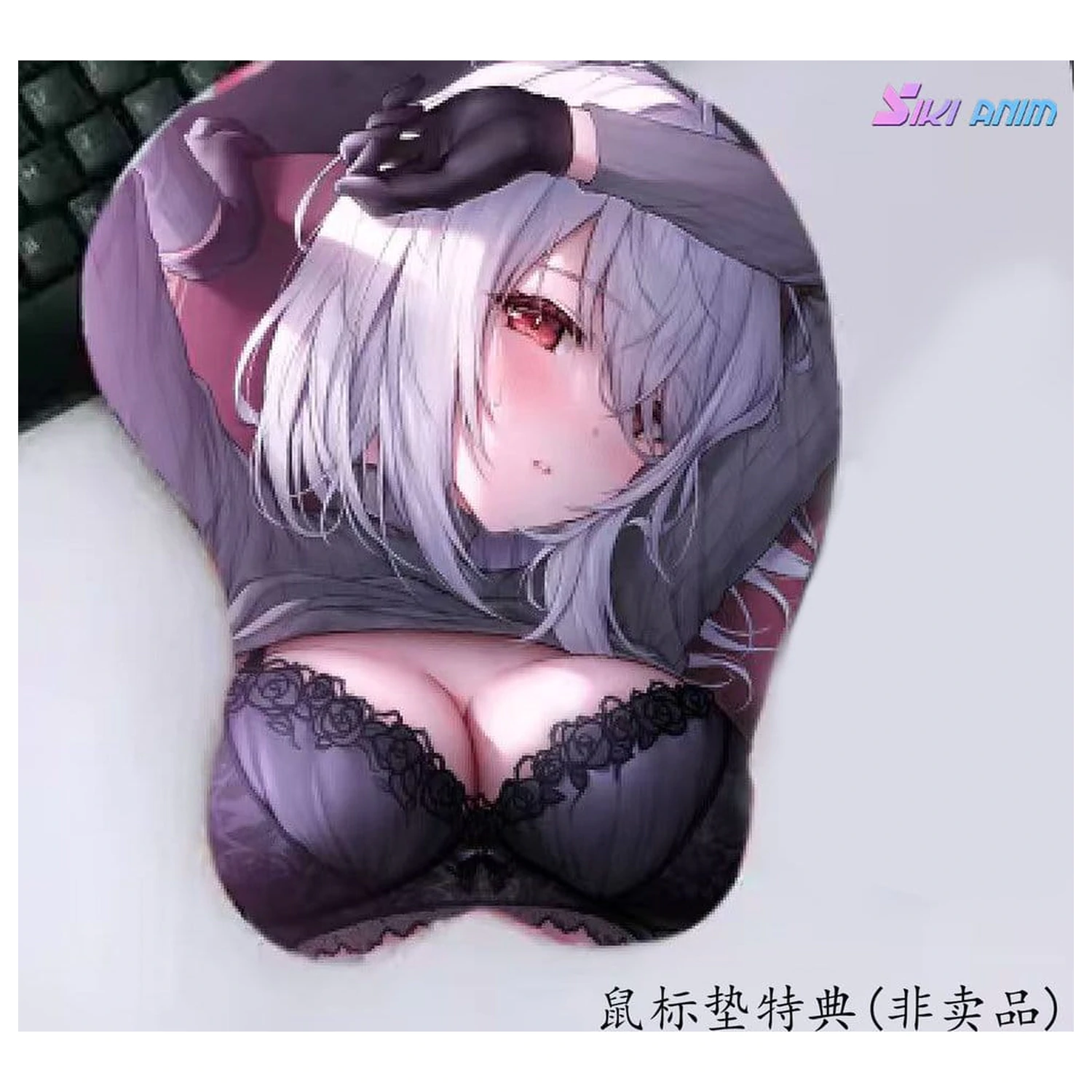 Original Character PVC Socha 1/7 Moonlight Night Lenne Deluxe Edition 28 cm produktová fotografia