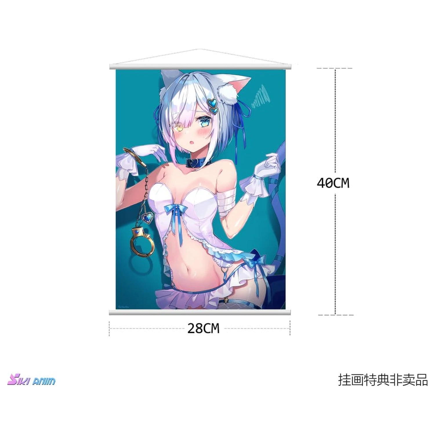 Original Character PVC figúrka 1/7 Shibarare Neko Putika-chan Deluxe Edition 26 cm produktová fotografia