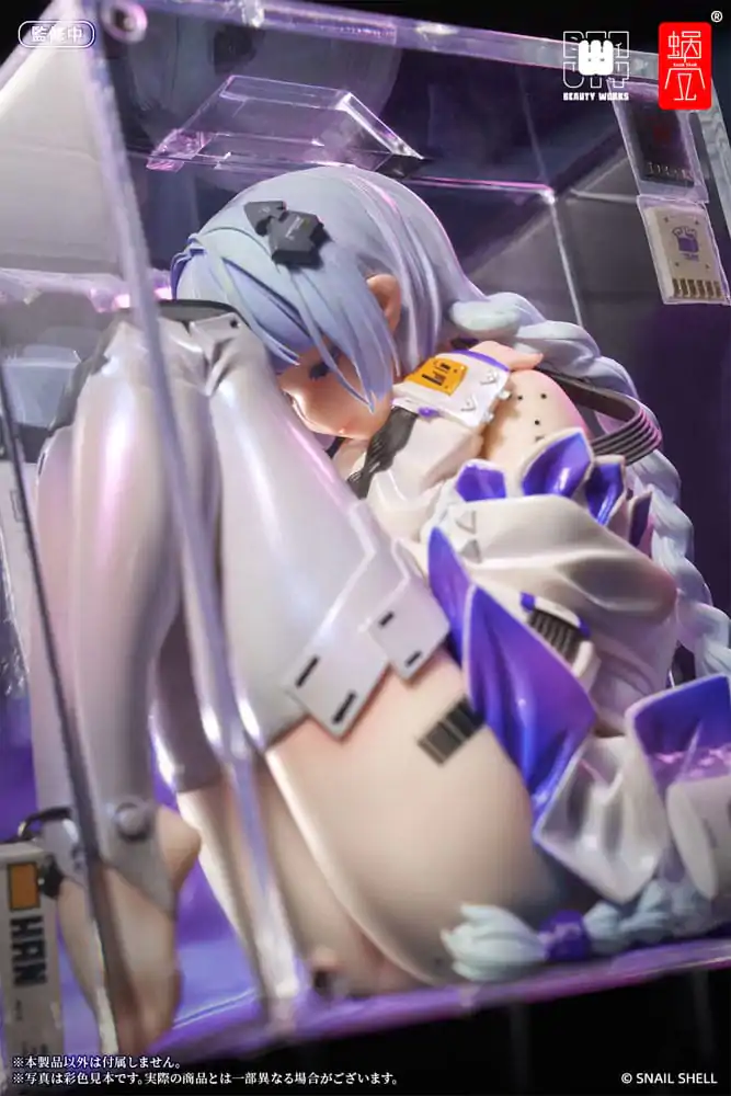 Figúrka Original Character Statue 1/7 The Girl in the Box 11 cm produktová fotografia