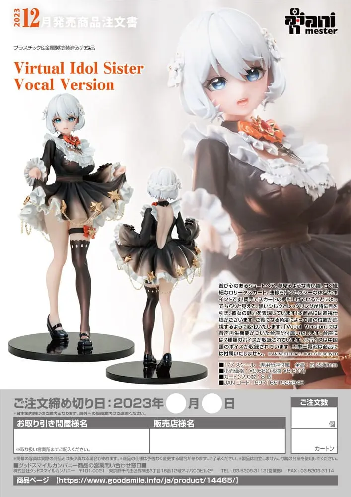 Figúrka Original Character Statue 1/7 Virtual Idol Sister Vocal Version 23 cm produktová fotografia