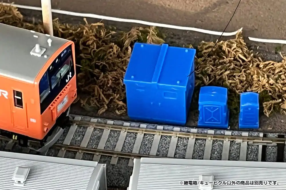 Original Character 1/80 Plastikový Model Kit 1/80 Pop Another World Series Relay box/Cubicle Modrá 3 cm produktová fotografia