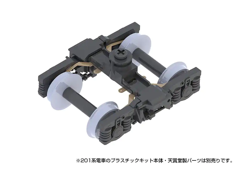 Original Character 1/80 Plastikový Model Kit 1/80 Type201 movablekit (forMOHA201 200)(re-run) 25 cm produktová fotografia