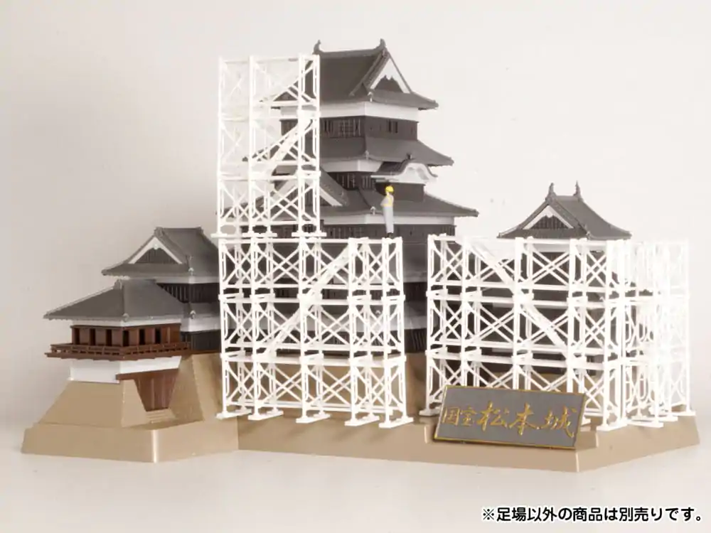 Original Character 1/80 Plastikový model Kit Pop Another World Series ASHIBA White 7 cm produktová fotografia