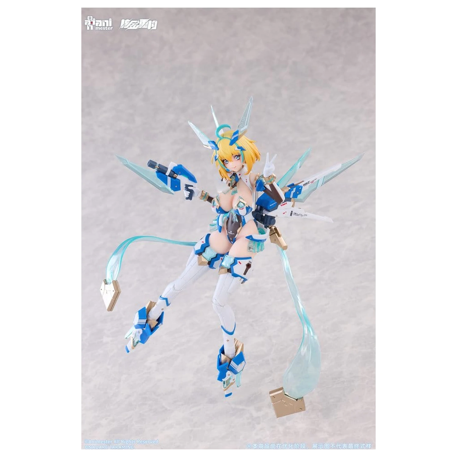 Original Character Action Figure 1/9 Sophia F. Shirring Celest Bunny Ver. 20 cm produktová fotografia