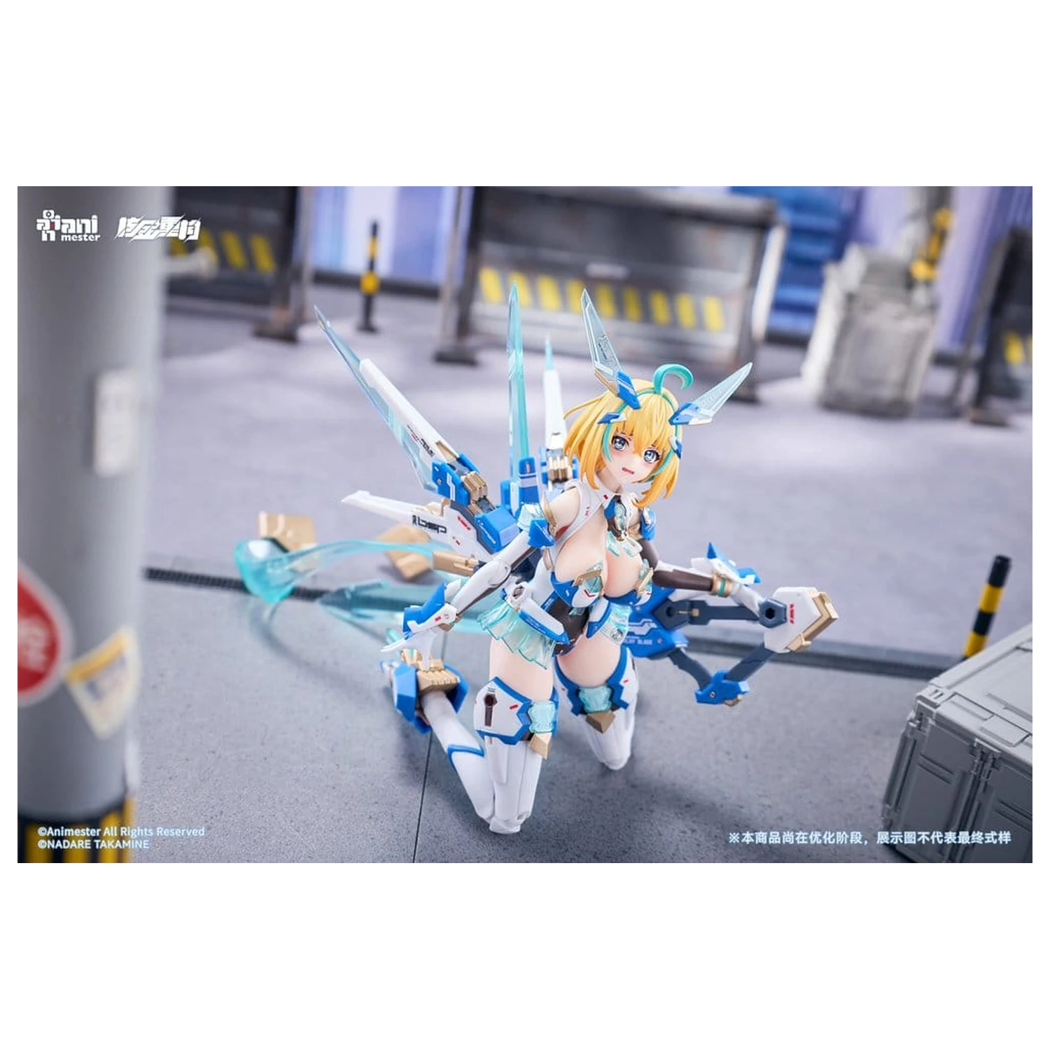Original Character Action Figure 1/9 Sophia F. Shirring Celest Bunny Ver. 20 cm produktová fotografia