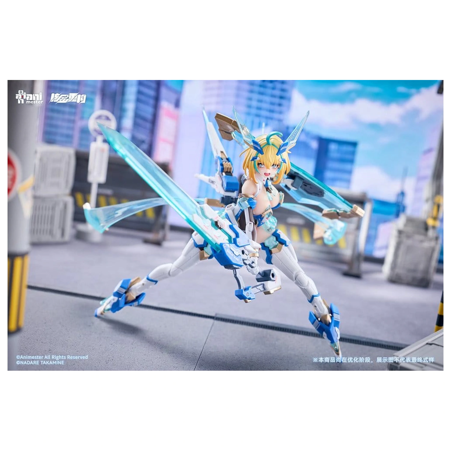 Original Character Action Figure 1/9 Sophia F. Shirring Celest Bunny Ver. 20 cm produktová fotografia