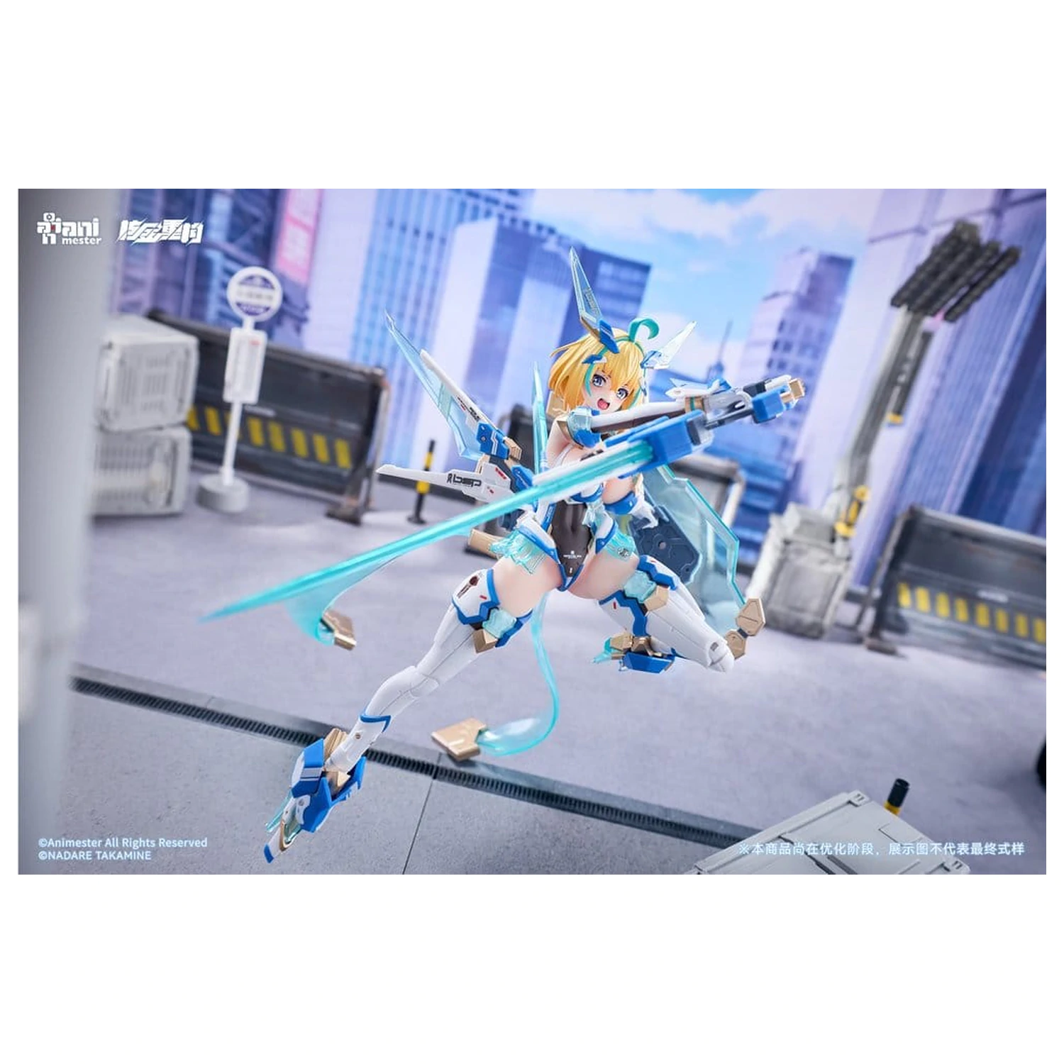 Original Character Action Figure 1/9 Sophia F. Shirring Celest Bunny Ver. 20 cm produktová fotografia