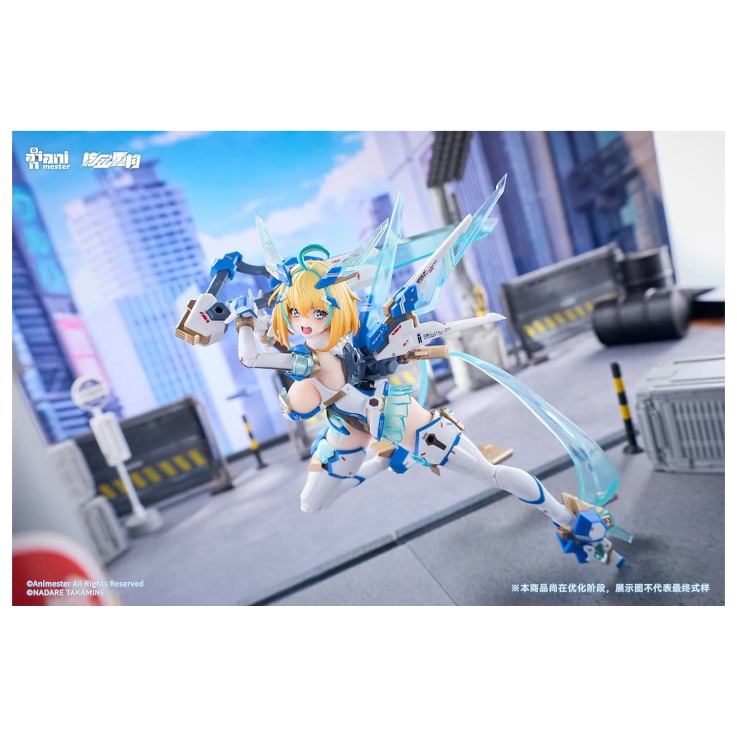 Original Character Action Figure 1/9 Sophia F. Shirring Celest Bunny Ver. 20 cm produktová fotografia