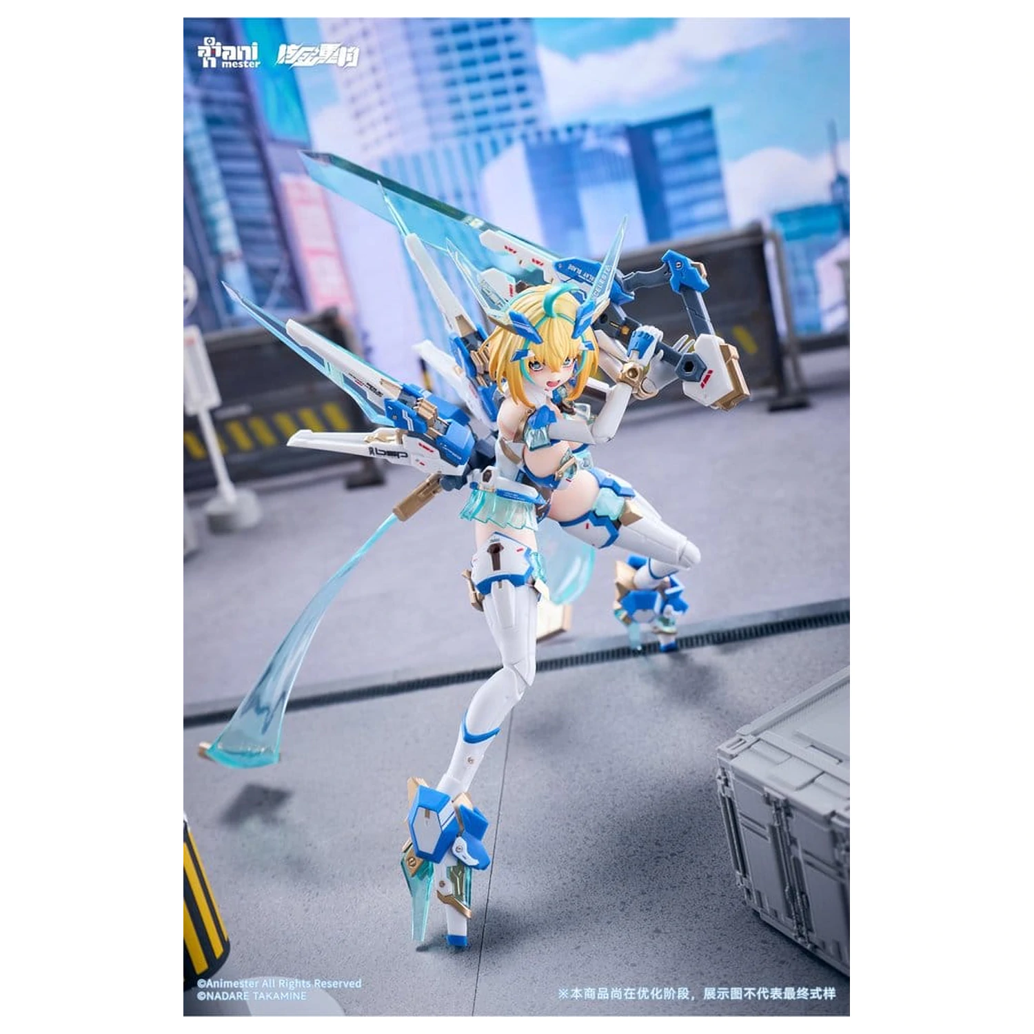 Original Character Action Figure 1/9 Sophia F. Shirring Celest Bunny Ver. 20 cm produktová fotografia