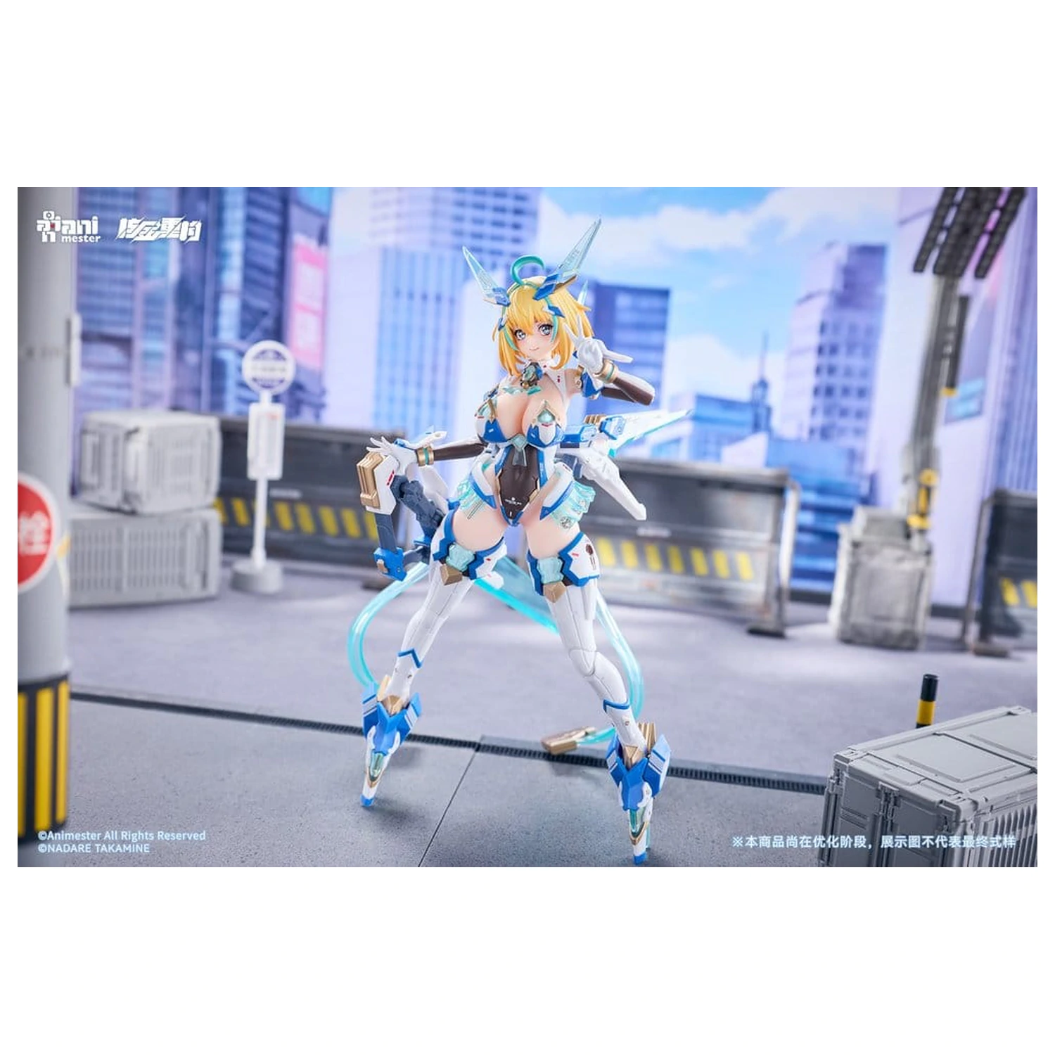 Original Character Action Figure 1/9 Sophia F. Shirring Celest Bunny Ver. 20 cm produktová fotografia