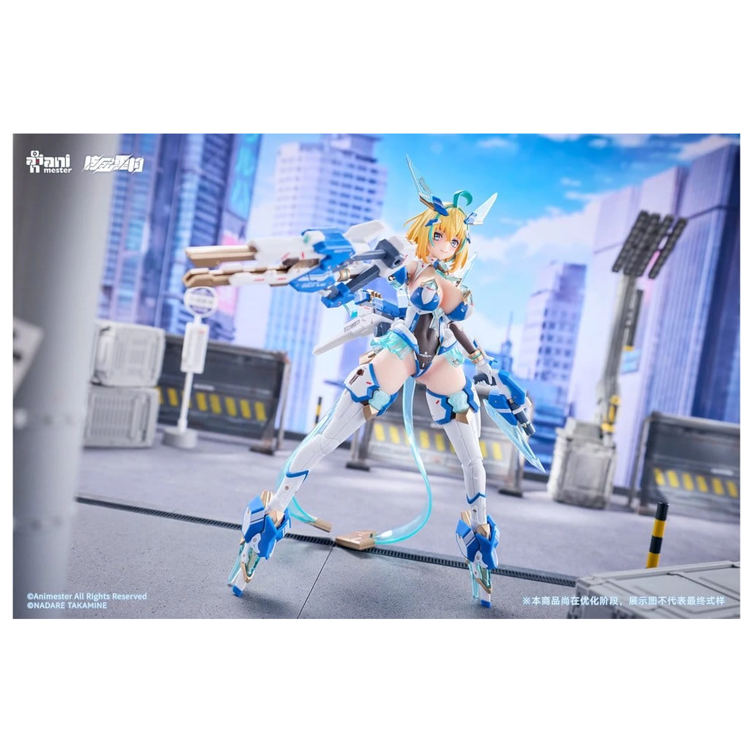 Original Character Action Figure 1/9 Sophia F. Shirring Celest Bunny Ver. 20 cm produktová fotografia
