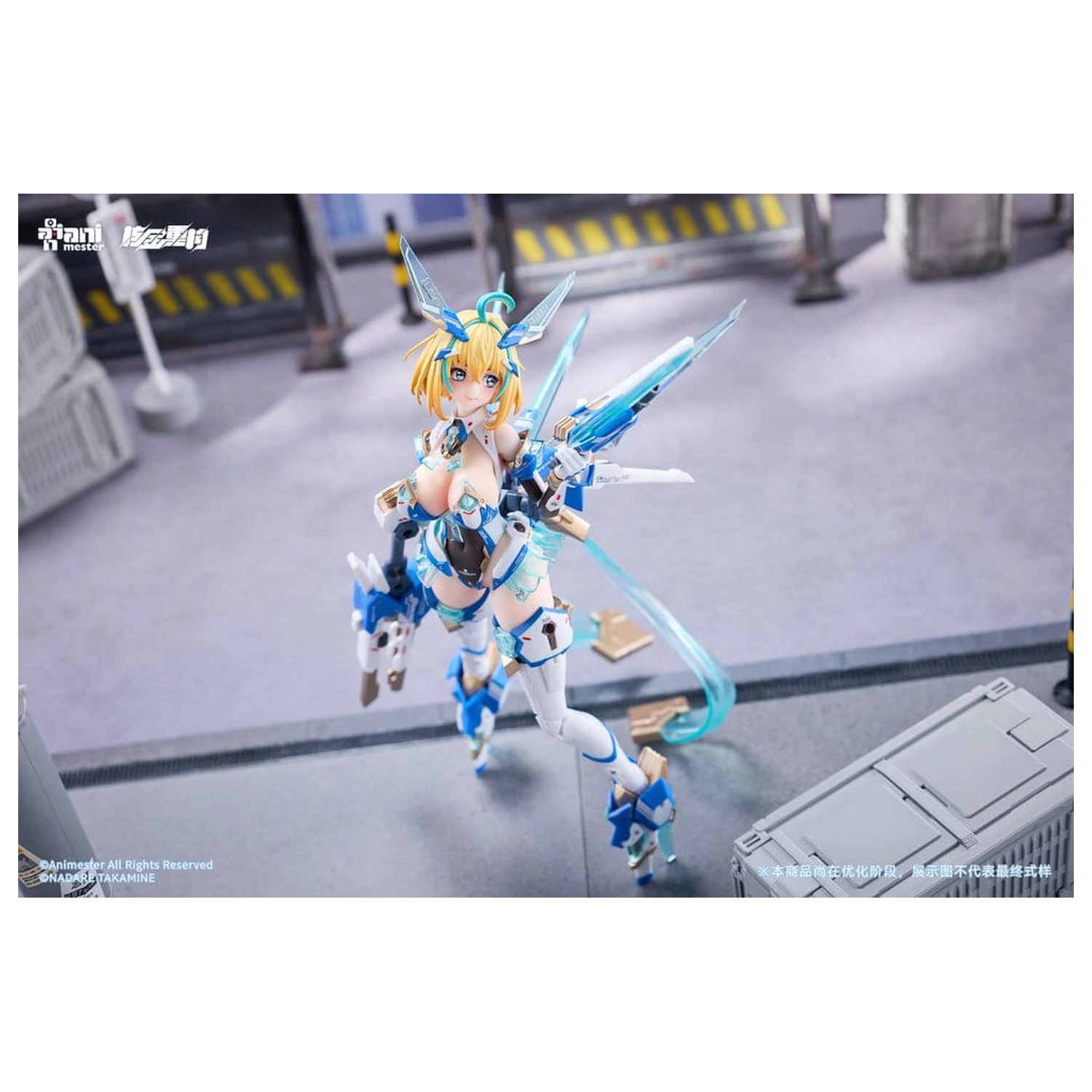 Original Character Action Figure 1/9 Sophia F. Shirring Celest Bunny Ver. 20 cm produktová fotografia