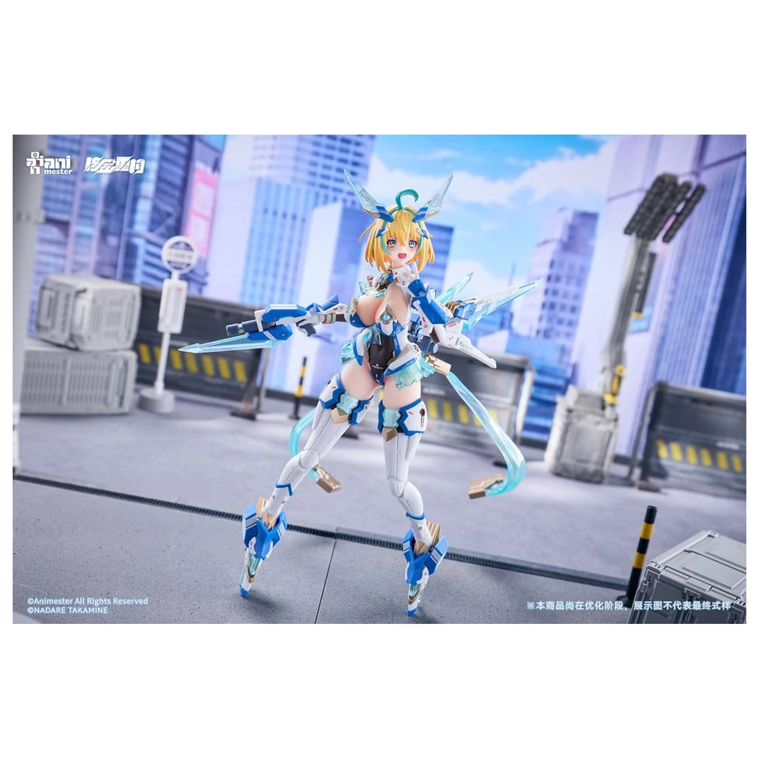 Original Character Action Figure 1/9 Sophia F. Shirring Celest Bunny Ver. 20 cm produktová fotografia