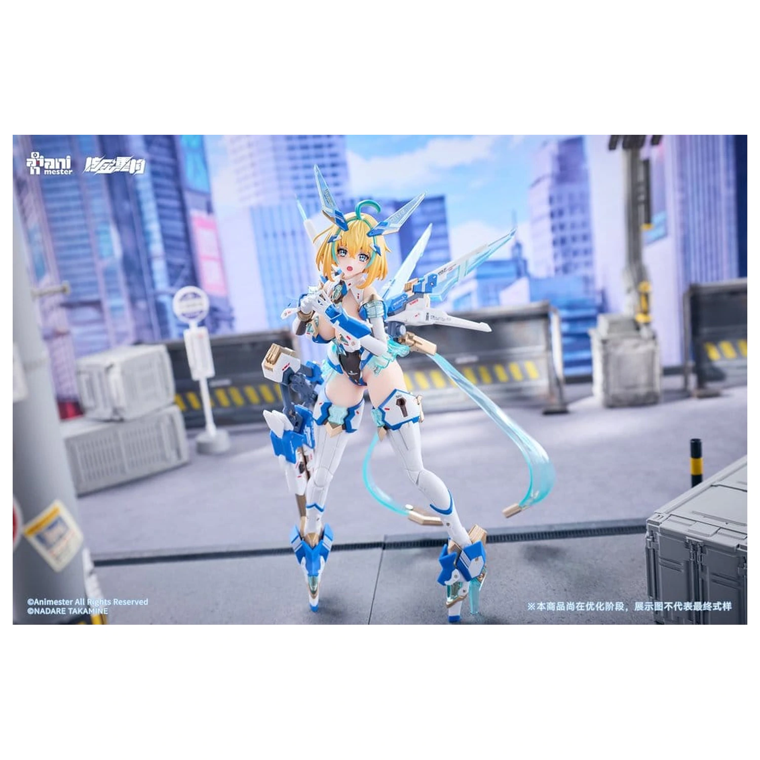 Original Character Action Figure 1/9 Sophia F. Shirring Celest Bunny Ver. 20 cm produktová fotografia
