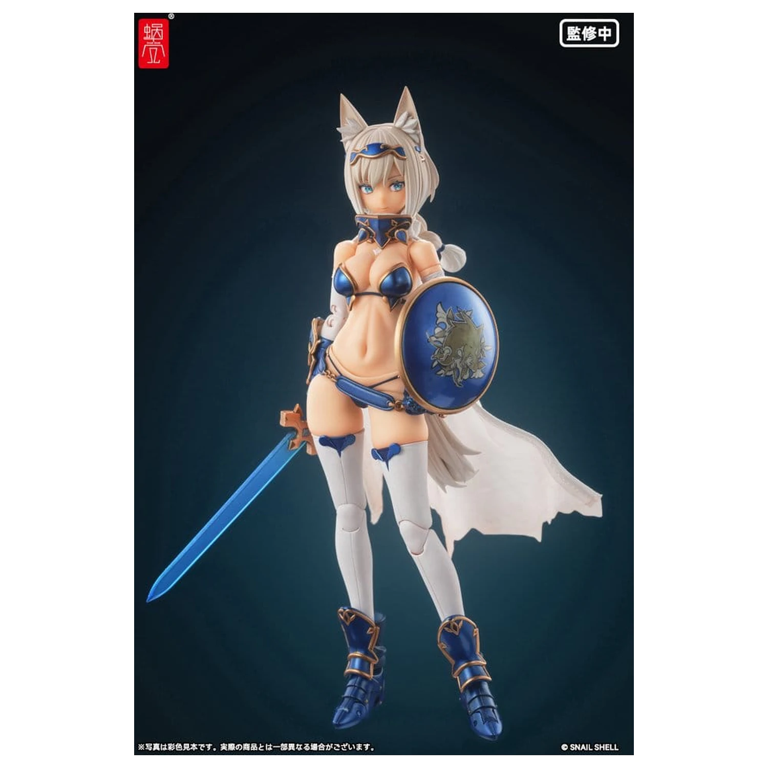Original Character akčná figúrka Kit 1/12 RPG-05 Hero Wolf 16 cm produktová fotografia