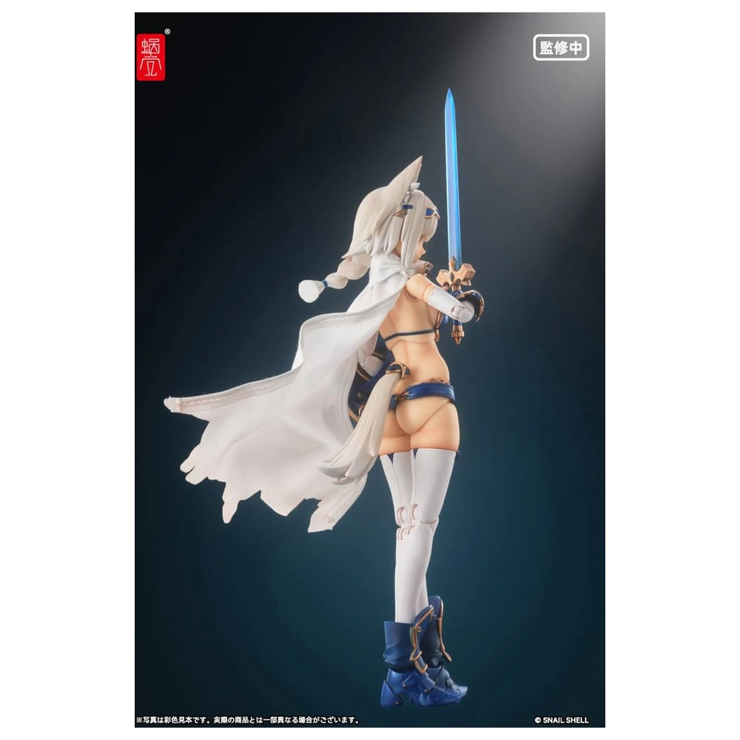 Original Character akčná figúrka Kit 1/12 RPG-05 Hero Wolf 16 cm produktová fotografia