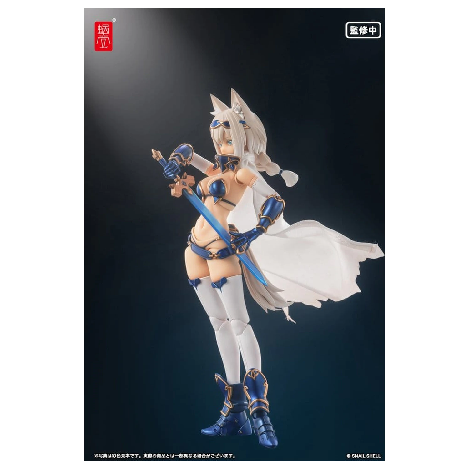 Original Character akčná figúrka Kit 1/12 RPG-05 Hero Wolf 16 cm produktová fotografia