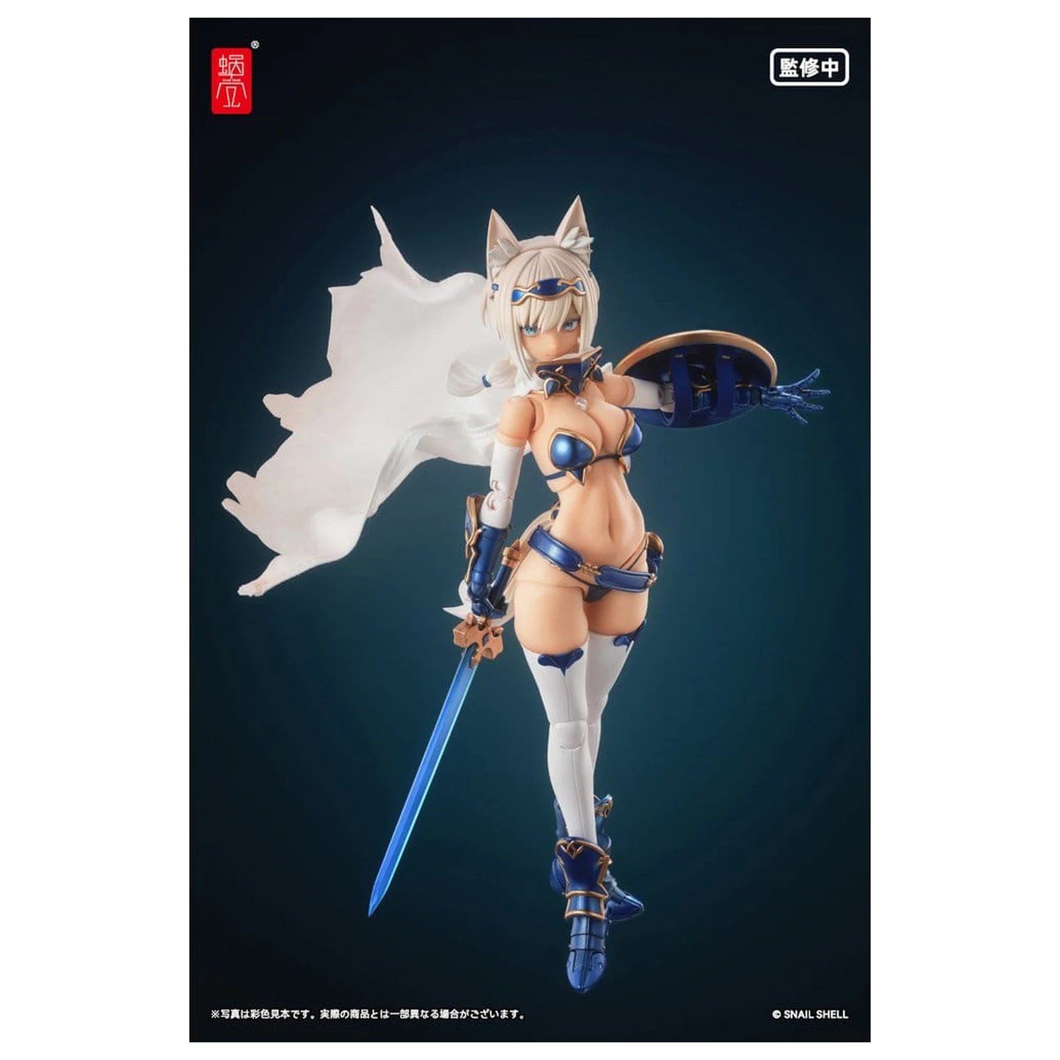 Original Character akčná figúrka Kit 1/12 RPG-05 Hero Wolf 16 cm produktová fotografia