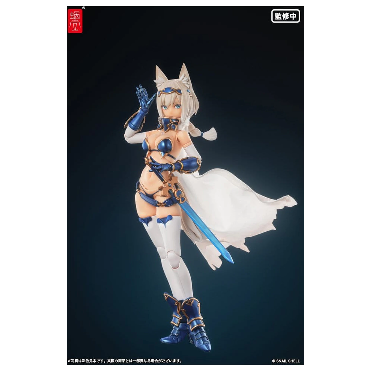 Original Character akčná figúrka Kit 1/12 RPG-05 Hero Wolf 16 cm produktová fotografia