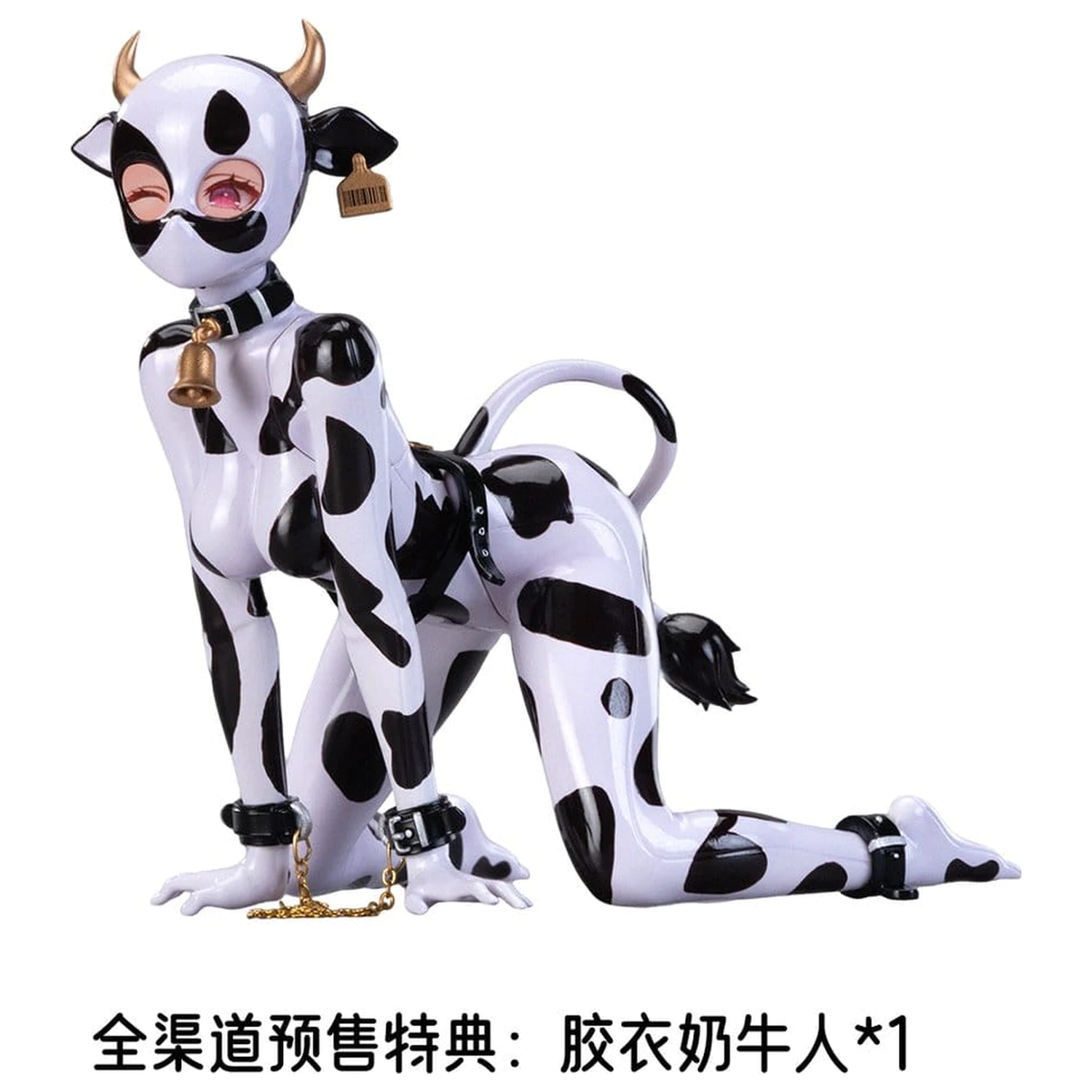 Originálna akčná figúrka postavy 1/8 Eiifox & BearPanda Nyuugyuu Momo 21 cm produktová fotografia