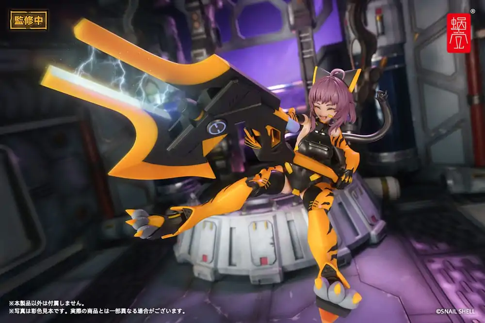 Akčná figúrka vlastného návrhu sada 1/12 TIGER-05 Kamatora 16 cm produktová fotografia