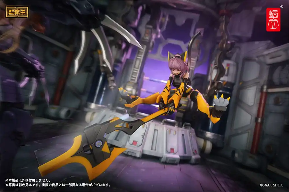 Akčná figúrka vlastného návrhu sada 1/12 TIGER-05 Kamatora 16 cm produktová fotografia