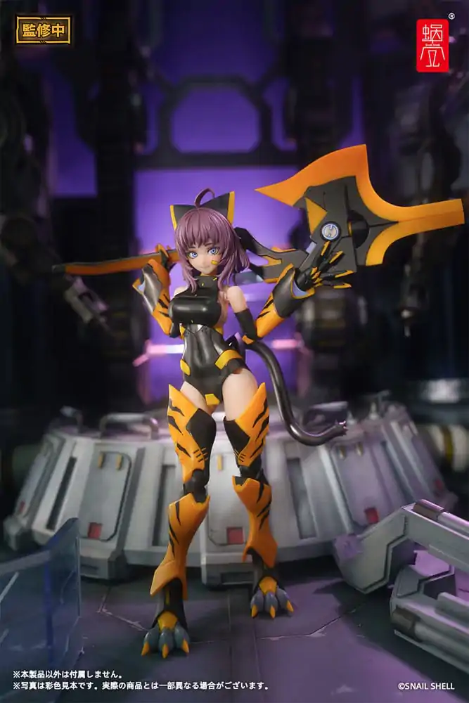 Akčná figúrka vlastného návrhu sada 1/12 TIGER-05 Kamatora 16 cm produktová fotografia